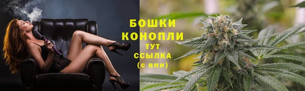 экстази Балабаново