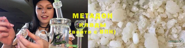 экстази Балабаново