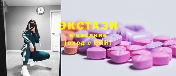 прущие грибы Балахна