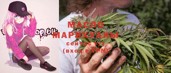 экстази Балабаново