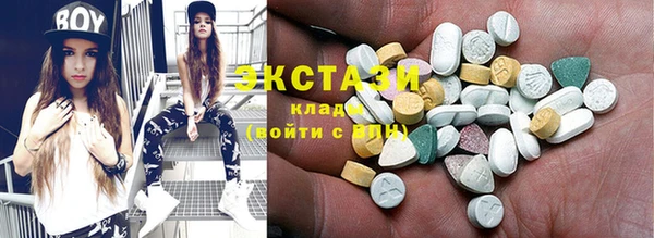 прущие грибы Балахна