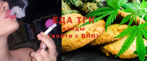 экстази Балабаново