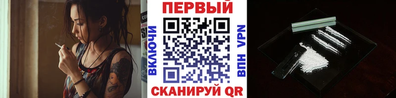 MEGA ссылки  Кяхта  Первитин витя 