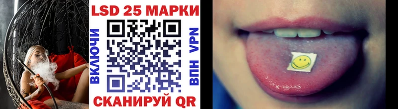 сайты даркнета наркотические препараты  Кяхта  мега ТОР  Марки NBOMe 1,5мг  где можно купить  