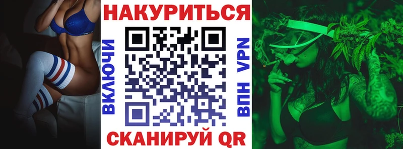 shop состав  Кяхта  МАРИХУАНА MAZAR  omg рабочий сайт 